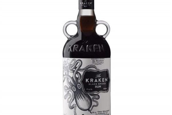 Kraken ltd