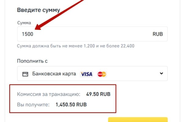 Кракен магазин kr2web in тор